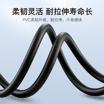 秋叶原（CHOSEAL）3.5mm转双莲花头音频线 3.5转一分二莲花2RCA红白公对公 连接电脑电视音响箱功放线 1米 QS3002T1