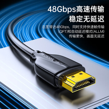 秋叶原（CHOSEAL）HDMI线2.1版 8K60Hz高清线 4K120Hz笔记本电脑电视显示器投影仪视频兼容HDMI2.0连接线 2米QS8216