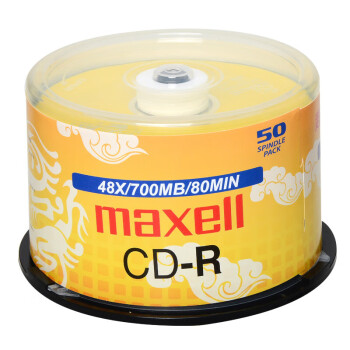 麦克赛尔（Maxell）CD-R光盘 刻录盘  光盘空白 光碟 48速700M 龙纹金盘桶装50片