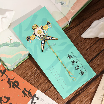 TaTanice纸鸢风筝书签 文创小礼品筝筝日上系列金属书签学生文具生日礼物送同学老师纪念品伴手礼