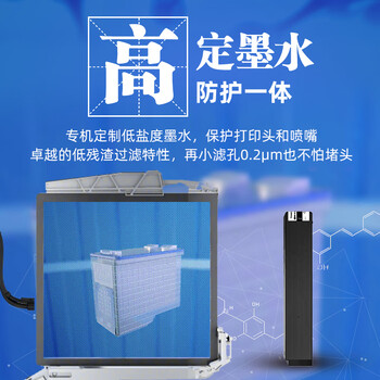 V4INK T04Q1墨盒黑色(适用爱普生Enterprise WF-M20590a/M20590c/M21000a/M21000c 打印机)打印页数:60000 V4INK T04Q1墨盒黑色(适用爱普生Enterprise WF-M20590a/M20590c/M21000a/M21000c 打印机)打印页数:60000