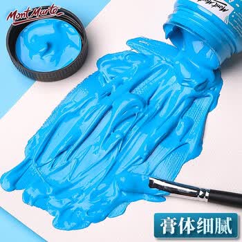 蒙玛特(MontMarte)丙烯颜料36色100ml丙烯画颜笔画布本刮刀调色盘勾线笔工具箱VSXBX36S100ML002美育工具