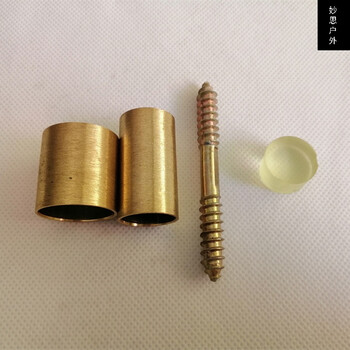 老年拐杖接头配件diy拐棍链接老人手杖套铜件三角垫脚套直鼓拐杖普通