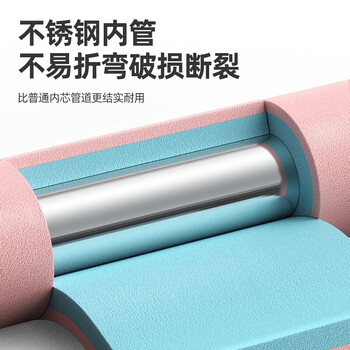 杜威克负重呼啦圈收腹腰部运动儿童成人塑形可拆卸调节美腰健身圈蓝粉色 杜威克负重呼啦圈收腹腰部运动儿童成人塑形可拆卸调节美腰健身圈蓝粉色