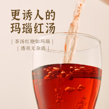 澜沧古茶 2024年茶妈妈柑普茶陈皮新会普洱茶熟茶柑普茶茶叶 250g/罐
