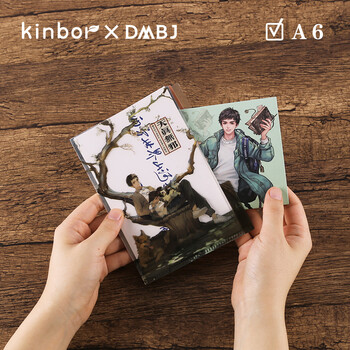 kinbor盗墓笔记A6文件夹山居犬鸣多层学生用透明插页试卷夹子分类试卷夹卷子资料册收纳袋风琴包DT57257