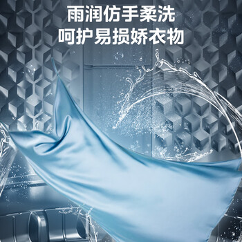 美的(Midea)波轮洗衣机全自动家用 MB65V36E 6.5公斤 宿舍租房 迷你洗衣机小型 随心洗 家电 美的(Midea)波轮洗衣机全自动家用 MB65V36E 6.5公斤 宿舍租房 迷你洗衣机小型 随心洗 家电