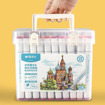 晨光(M&G)文具48色水性马克笔安全双头无异味画笔水彩笔记号荧光笔美术儿童女孩手工生日热门商品礼物水彩笔 晨光(M&G)文具48色水性马克笔安全双头无异味画笔水彩笔记号荧光笔美术儿童女孩手工生日热门商品礼物水彩笔