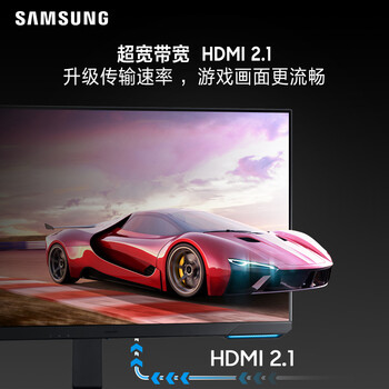 三星S28AG704NC显示器到底值不值得选择？深入揭秘为你解说