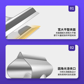 得力(deli)6只64mm圆形铁票夹 不锈钢票夹 资料整理夹票据夹文件夹子 6只/包 小号9522
