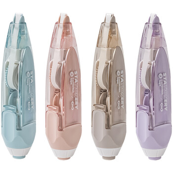 【全网低价】三年二班Basic系列高颜值日系按动修正带替芯 【全网低价】三年二班Basic系列高颜值日系按动修正带替芯