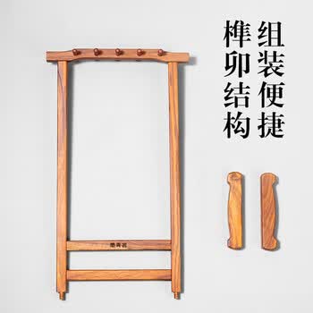 墨青言得力精品文房四宝花梨木毛笔架耐磨 古风拼装实木笔挂套装 端午节礼物