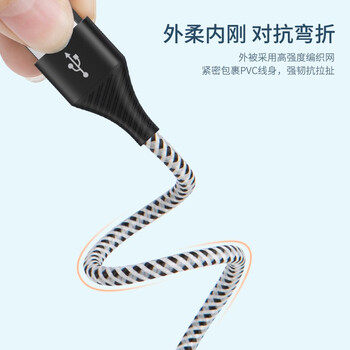 CABLE CREATIONCC0758-G数据线三合一苹果安卓type-c手机数据线快充MFi认证充电宝华为小米充电线 1.2米
