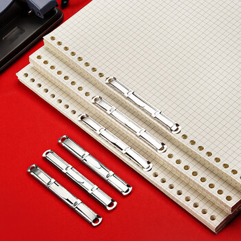 天章办公(TANGO)80mm装订夹条50个/套抗压金属装订条两孔双孔打孔器财务单据简易文件活页五金装订