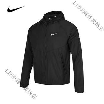 耐克nike梭织外套男春夏新款跑步运动防晒服连帽防风夹克男dd4747010