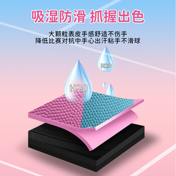 李宁（LI-NING）篮球儿童5号青少年学生幼儿园户外耐磨室内外比赛训练小学生五号