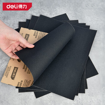 得力（deli）水磨耐油砂纸持久耐用干湿两用(2000目)280*230mm5片装