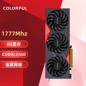 七彩虹iGame|参考剖析七彩虹iGame GeForce RTX 3050显卡怎么样?深度测评剖析