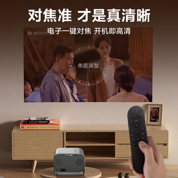 山水云台360°天花板投影仪家用1080p高清影院 卧室家庭投影机（AI智能语音 150吋大屏 超轻便携）Y1