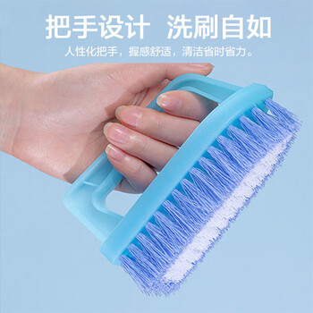 茶花刷子 连体鞋刷 洗衣刷 1只装随机颜色