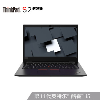 ThinkPadS2笔记本电脑|知乎问答：联想ThinkPad S2 2021怎么样？多少不看这被坑了？