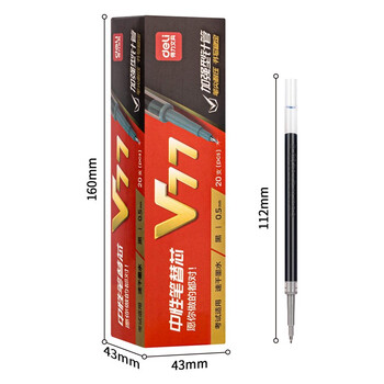 得力（deli）连中三元 0.5mm考试可用按动中性笔替芯v1连中三元笔芯 ST头黑色 20支/盒 V77