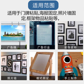 斯图(sitoo)强力高粘EVA泡棉双面胶带 泡沫双面胶 墙面海报免钉胶24mm*3m*2mm 办公用品 1卷 凑单 斯图(sitoo)强力高粘EVA泡棉双面胶带 泡沫双面胶 墙面海报免钉胶24mm*3m*2mm 办公用品 1卷 凑单