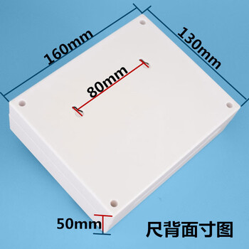 欧华远 662双路温控器 智能温度控制器养殖温控仪表风机水泵220V温控开关220V温控器+2.5米空气探头