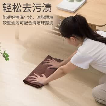 雅高抹布物业涤棉30*75cm7条装厨房清洁抹布加厚擦拭玻璃抹布