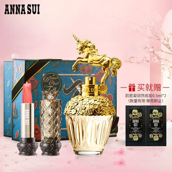安娜苏香水礼盒 安娜苏 Anna Sui 筑梦天马淡香水口红礼盒套装送女友生日礼物 独角兽30ml 星彩303 珊瑚粉色 行情报价价格评测 京东