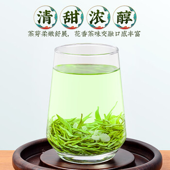 福茗源川派茉莉飘雪茉莉花茶 浓香特级新茶500g茶叶礼盒礼盒送长辈领导