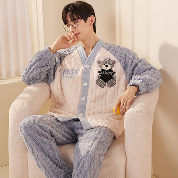 星漫 法兰绒男士睡衣冬季v领韩版卡通可爱加绒加厚保暖青年学生睡衣
