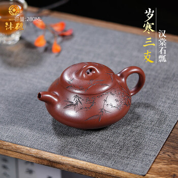 ♦中国？宜興窯 梨地 石瓢壺 漢詩 山水図 篦彫り茶壺 タタラ造り 骨董品 汉棠石瓢壶价格报价行情- 京东