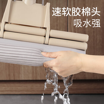 百家好世胶棉拖把27cm2头家用一拖净免手洗2025滚轮挤水可伸缩吸水托把