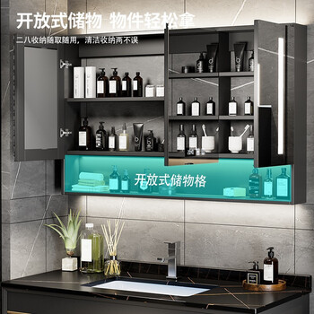 顾家家居G-06292浴室柜靠谱吗？体验一说真实感受