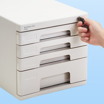 齐心(COMIX)4层桌面收纳盒文件柜收纳柜抽屉式 A4塑料拉手资料分类收纳 灰色EB708 齐心(COMIX)4层桌面收纳盒文件柜收纳柜抽屉式 A4塑料拉手资料分类收纳 灰色EB708