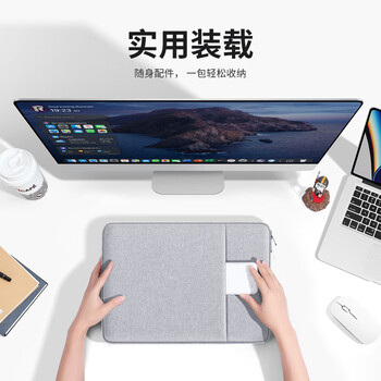 BUBM 笔记本电脑包女14英寸轻薄MacBook内胆包适合 苹果联想小新华为 BUBM 笔记本电脑包女14英寸轻薄MacBook内胆包适合 苹果联想小新华为