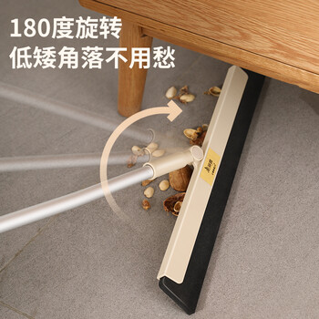 美丽雅魔术扫把刮水神器浴室卫生间地刮扫水拖把加大40cm共2个扫把头