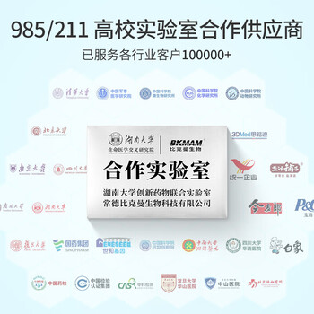 LABSHARK 洗耳球实验室小号中号橡胶硅胶吹气吹灰球皮老虎移液管吸耳球 橡胶洗耳球60ml中号