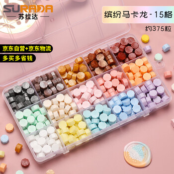 苏拉达(Surada)火漆印章蜡粒马卡龙色 火漆印章套装火漆蜡粒15色儿童火星印章蜡粒火气印章蜡粒全套便宜HQ090 苏拉达(Surada)火漆印章蜡粒马卡龙色 火漆印章套装火漆蜡粒15色儿童火星印章蜡粒火气印章蜡粒全套便宜HQ090
