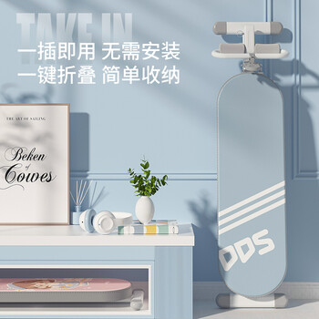 多德士(DDS)仰卧起坐辅助器儿童家用健身器材智能腹肌板卷腹运动器材1128AB 多德士(DDS)仰卧起坐辅助器儿童家用健身器材智能腹肌板卷腹运动器材1128AB