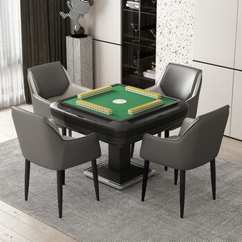 棋牌室专用椅轻奢乳胶家用打麻将靠背椅舒适久坐麻将馆茶楼麻将机桌椅