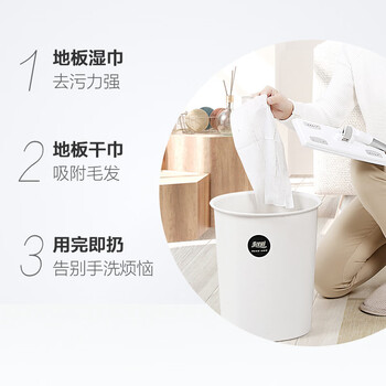 美丽雅静电除尘拖把25cm杆长112cm130张拖布平板免手洗2025迷你夹布