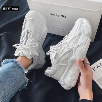 新百伦鞋子男2024春秋厚底反光老爹鞋男chic网红韩版运动休闲鞋白色40