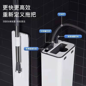 侑家良品平板拖把50CM杆长135CM共3布家用一拖净免手洗带桶洗衣机拖把套装