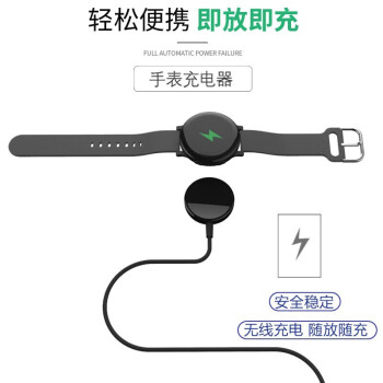 三星galaxy r 充电器价格报价行情- 京东
