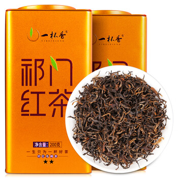 一杯香茶叶安徽正宗祁门红茶400g新茶礼盒装送礼自己喝自饮古树祁红毛峰