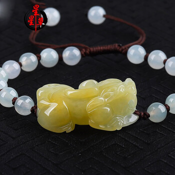 星星草老坑冰种翡翠貔貅手链男女款黄翡俏色玉手串送证书自戴送礼