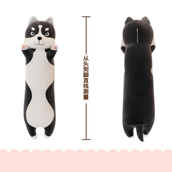 艾薇 长条抱枕等身睡觉公仔大玩偶夹腿枕儿童毛绒玩具生日礼物 二哈 艾薇 长条抱枕等身睡觉公仔大玩偶夹腿枕儿童毛绒玩具生日礼物 二哈