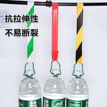 欧唛（oumai）黄色警示胶带 加宽警戒胶带PVC斑马线隔离警示贴 仓库车间地面5S定位划线胶带 黄色10cm*20m 1卷装